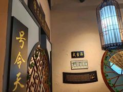 -风波庄(云蝠大厦店)