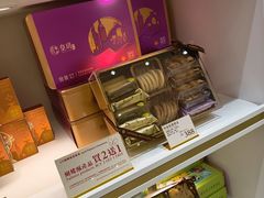 -皇玥(尖沙咀店)
