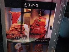 -YAMAKAWA(龙湖胥江天街店)