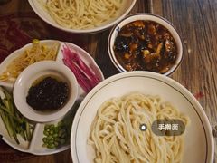 -锅儿挑面馆