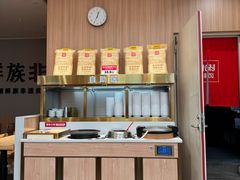 -米村拌饭(金象城店)