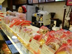 -红宝石·鲜奶小方(万航店)