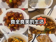-河沿肉饼Beijing Pie(东华门店)
