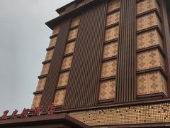 -水晶之星洗浴温泉汗蒸