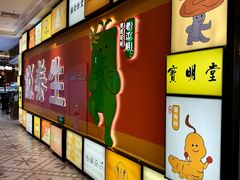 -杭州大厦LSE城市生活超市(杭州大厦店)