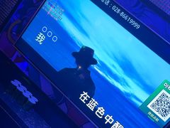 -好乐迪量贩KTV(春熙路香槟广场店)