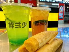 -蓉三少冒烤鸭·四川小吃集(北京首店)