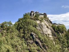 -腾冲云峰山