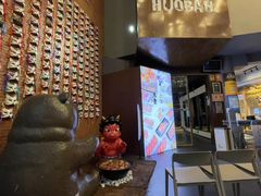-神户赤童日式烤肉伙伴(东直门店)