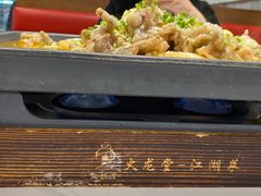 -火龙堂·风味民间菜(文一路店)
