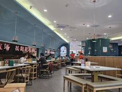 -浪里寻·臻牛养生牛肉火锅(方圆荟店)