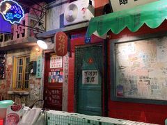 门面-老长沙龙虾馆·聚会餐厅(白石洲店)