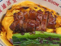 -文通冰室(东方宝泰店)