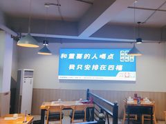 -四禧精酿铜锅涮肉·烧烤工场(大明湖店)
