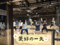 -G-STEPS舞蹈工作室