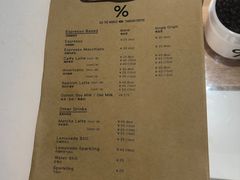 -% Arabica阿拉比卡咖啡(武汉天地店)