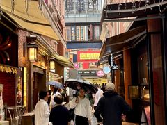 -丰盛里