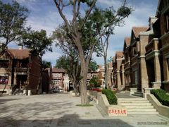 android_upload_pic-星巴克(天津五大道店)
