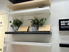 -IKEA宜家家居(南京商场)