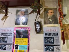 -炙热童年·老北京炙子烤肉(南锣鼓巷店)