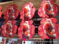 -兴龙广缘超市(奥体中心店)
