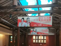 -阿瓦山寨·湘菜现炒·剁椒鱼头王(咸阳总店)