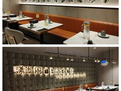-潇湘阁(昆泰国际大厦店)