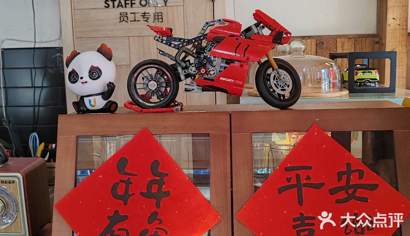 不要轻易在咖啡店吃甜品[可怜]