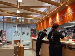 -味千拉面(光启城时尚购物中心店)