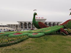 -伊宁站