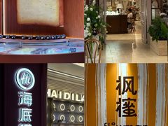 -民盈·国贸城