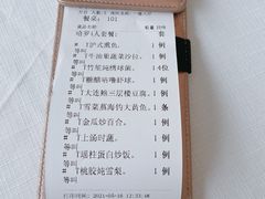 -世博源公馆·本帮融合菜·主题包厢·江景餐厅