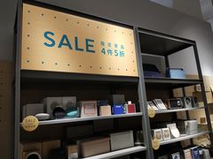 -OCE(熙地港购物中心店)