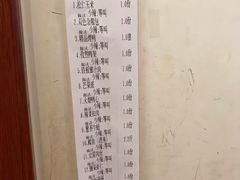 -万福·家宴(平谷店)