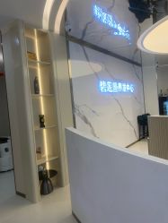 点击看大图 -碧莲盛·脱发养发中心