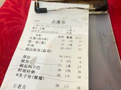 -林记生蚝·专注生蚝三十载(创意园店)