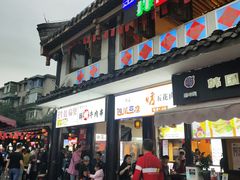 门面-文庙广场小吃一条街