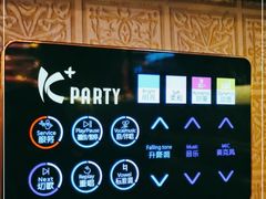 -K+全国连锁KTV(绿地缤纷天地店)