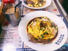 -旺记冰室(九龙中心大厦店)