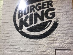 -汉堡王(EAC欧美中心店)