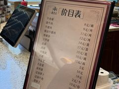 -磨沟沿老字号牛肉面·清真(金港城店)