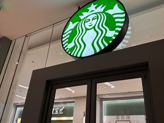 -星巴克(深圳世纪汇分店)