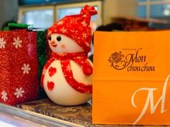 -檬舒舒MonChouChou(久光百货店)