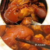 黄磊同款+黄酒炖猪蹄