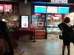 -CGV影城(悦荟4DX店)