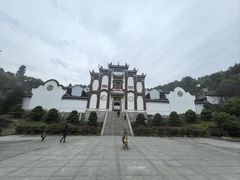 -屈原故里文化旅游区