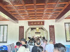 -无锡蠡湖国家湿地公园-蠡园