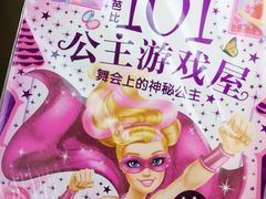 -尔雅书店(太原金广大厦店)