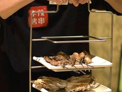 -丰茂烤串(港旅店)