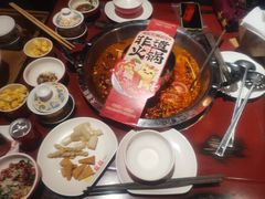 -大龙燚·旷野鲜火锅(广州首店)
